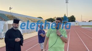 _viber_2025-08-19_17-27-00-195_result